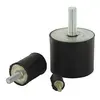 Anti-vibration MF
