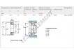 1211-EK-TN9-SKF