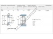 1320-K-SKF