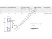 1726206-2RS1-SKF