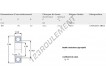 1726210-2RS1-SKF