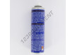1STEP-CLEANER-LUBRICANT-12OZ-350ML