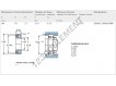 2208-E-2RS1KTN9-SKF