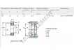 2211-E-2RS1KTN9-SKF