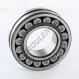 Roulement à rotule sur rouleaux - 22208EAE4-C3-NSK
