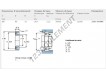 2307-EK-TN9-SKF