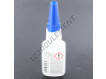 495-20GR-LOCTITE
