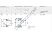 6032-2RS-SKF