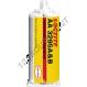 Colle - AA-3295-50ML-LOCTITE