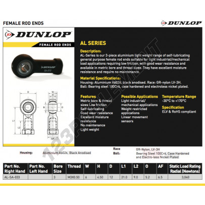 AL-SA-033-LH-DUNLOP