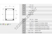 BCE1210-INA
