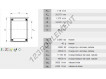 BCE1816-INA