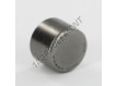 BCH06604-INA