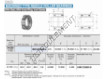 BRI223520-U-IKO