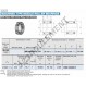 Roulement à aiguilles - BRI243920-U-IKO