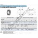Roulement à aiguilles - BRI243920-UU-IKO