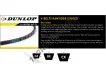 BX115-DUNLOP