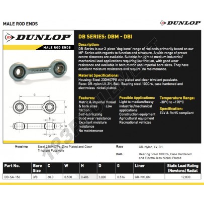 DB-SA-156-DUNLOP