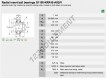 G1100-KRR-B-AS2-V-INA