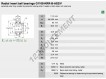 G1108-KRR-B-AS2-V-INA