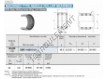 GBR142216-U-IKO