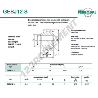 DGEBJ12-S-DURBAL