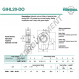 Rotule TAPR - GIHL20-DO-DURBAL