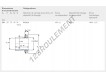 H311-SKF