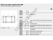 HFL1626-L564-INA
