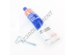 JOINT-SILICONE-BLEU-5926-100ML-LOCTITE