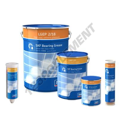 LGEP2-50-SKF