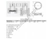 MW0562-0455-11S