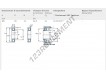 N209-ECP-SKF