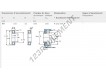 N212-ECP-SKF