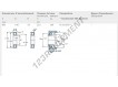 N313-ECP-SKF
