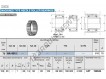 NA4915-IKO
