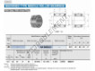 NA6909-UU-IKO