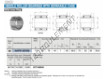 NAFW507840-IKO