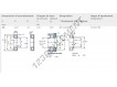 NJ213-ECP-SKF
