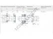 NJ2216-ECP-SKF