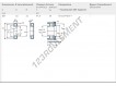 NJ2304-ECP-SKF