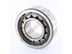 NJ2311-ECP-C3-SKF