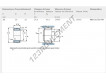 NKI2520-TN-SKF