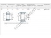 NKI2530-SKF