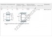 NKI3520-TN-INA