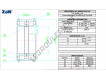 NNF5010-PP-V-C3-ZEN