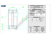 NNF5026-PP-V-2NR-ZEN