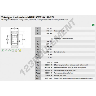 NNTR130X310X146-2ZL-INA