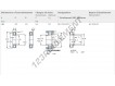 NU208-ECP-SKF
