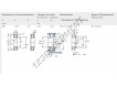 NU-213-ECP-SKF